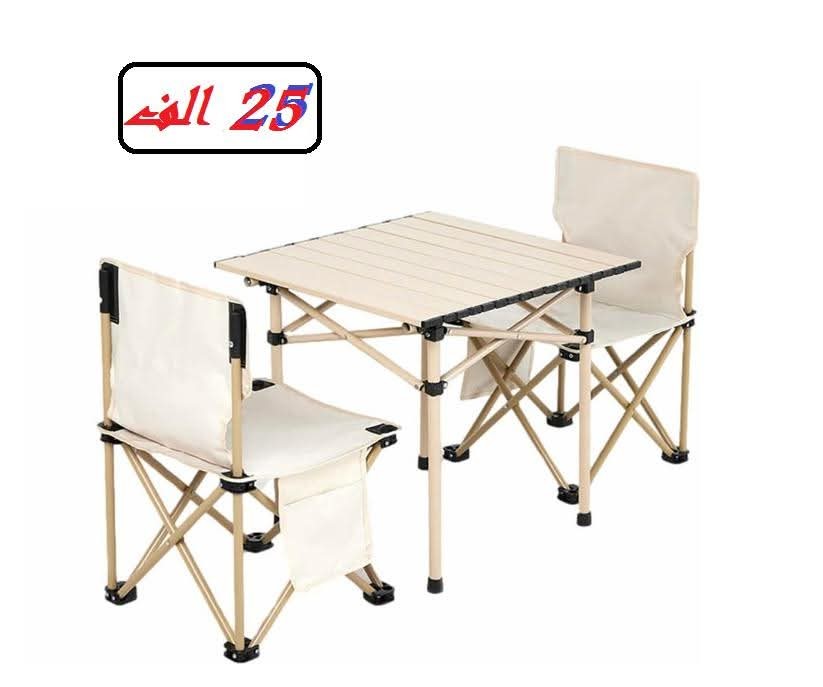 شنطة- سفر Shanntah safar promo